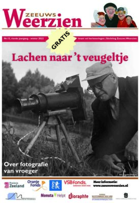Poster fotografie 15